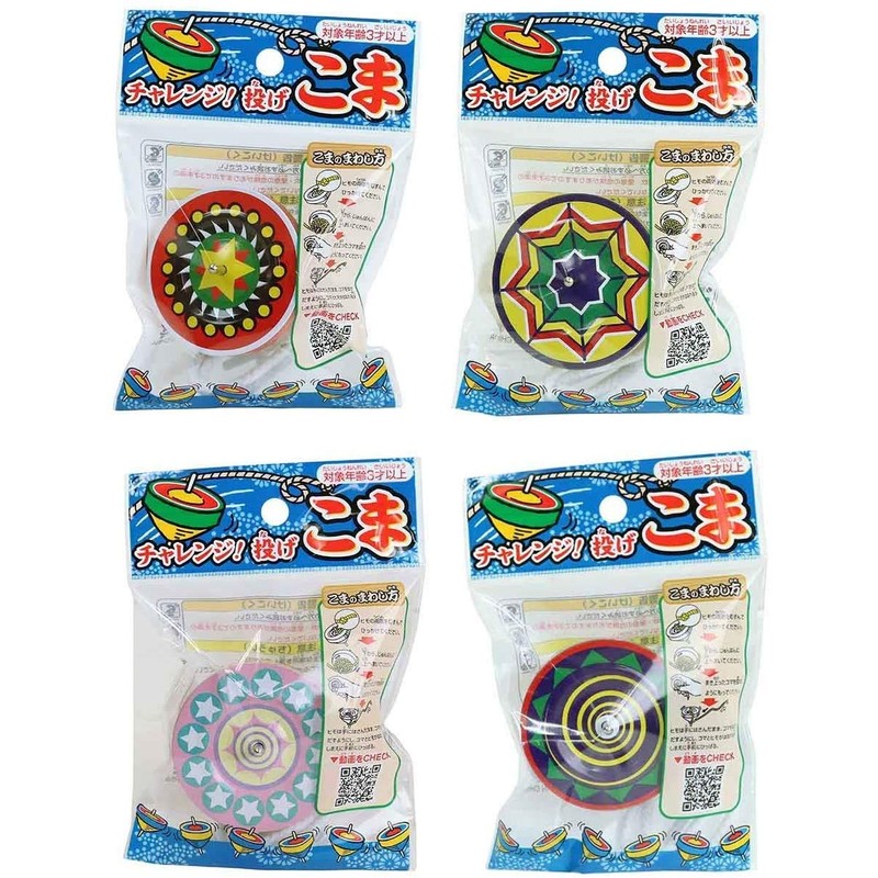 Tamiwa Toys, Print Large (Assorted Colors), Bulk Pack, 6 Pieces