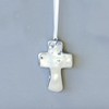 Beatriz Ball Gifts of Faith Athens Cross Ornament