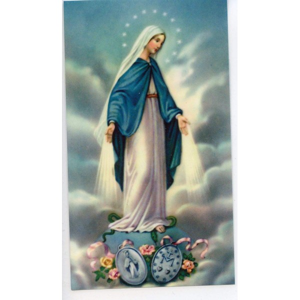 Autom co The Memorare of St. Bernard holy card - laminated - Pack of 25