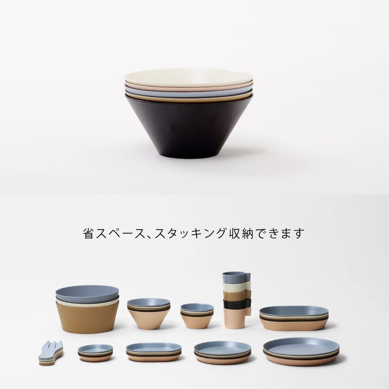 ideaco Medium Bowl Black 5.9 inches (15cm) usumono Bowl