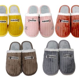Men's and women's fur slippers, winter slippers, office winter slippers 5 colors male (brown)