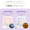 NEKOSAN-TEA Cat Cookie Paw Tea Bag, Blue Jasmine Tea, Earl