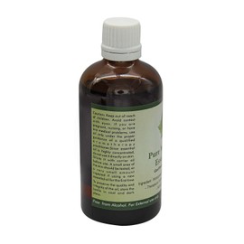 R V Essential Pure Wintergreen Essential Oil 50ml (1.69oz)- Gaultheria Procumbens (100% Pure and Natural Steam Distilled)