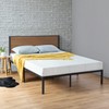 Olee Sleep 14 in Metal Platform Bed with Bamboo Headboard,