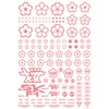 Haikyu Parts SKR-MC-PIN Cherry Blossom Decal, Pink, 1 Piece, Plastic