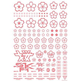 Haikyu Parts SKR-MC-PIN Cherry Blossom Decal, Pink, 1 Piece, Plastic Model Decal