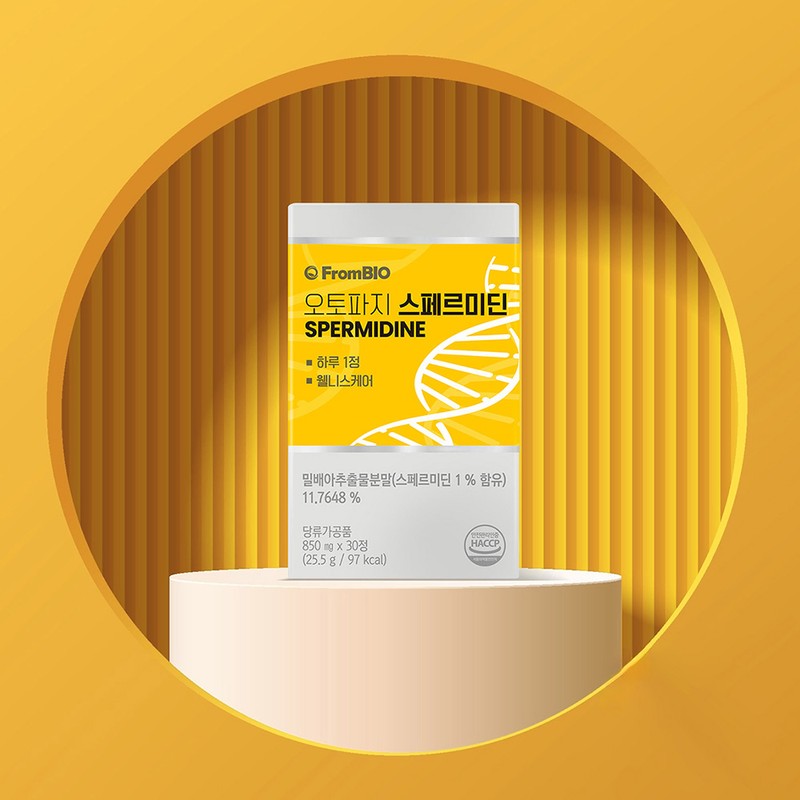 From Bio Autophagy Spermidine 30 tablets x 12 boxes/12 months