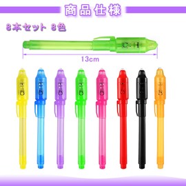 KALOLINNA Transparent Ink Spy Pens, Set of 8, 8 Colors, Ink Pens, Invisible Ink, Light Included, All Transparent Ink, Secret Message, Writing Supplies, Gift for Kids