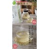 Honjien Tea Health Tea Made in Japan Matsuba Tea Bag
