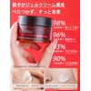 Moisture Charge Retinol Cream, 1.1 oz (30 g), Wrinkle Cream,