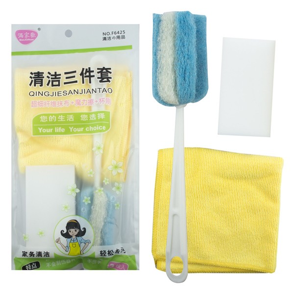 HAND® F6425 Set of 3 Household Cleaning Kit with Flannel