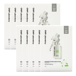 CNP Cha & Park Muzener Calming Ampoule Mask Pack 25mlx10 sheets / CNP 차앤박 뮤제너 카밍 앰플 마스크팩 25mlx10매