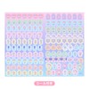 Sanrio 623261 B6 Diary (Ruled Type) 2026 Little Twin Stars