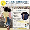 Office Yayoi Cloth Tail: Tail Game Popping Out of a