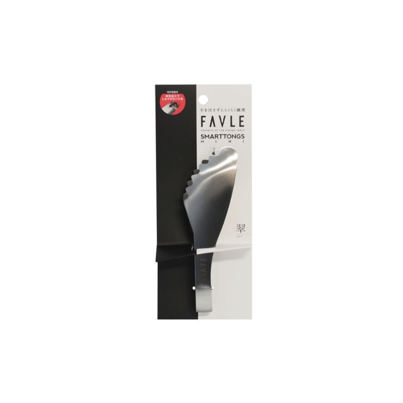 Tanabe Hardware FAVLE Smart Tongs, Green, Mini, Mount Type, Silver