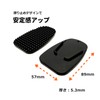 Motorcycle Side Stand Plate Kickstand Pad for Motorcycle, Set of
