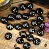 Rune Stones, Meditation Stone - Spiritual Mystical Wiccan Tools with
