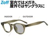Zoff Wellington Dimming Sunglasses | Lens Color Changes, Lightweight, UV