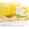 [5-Pack] Air Muse Melide Summer UV Protection Sunlight Cool Sun