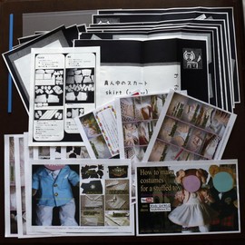 [S _ a9r + White-collar] nideru Plush Small (Sit 29 cm Belly 38 cm) and (Sit 30 cm Belly (42 cm) Costume Pair 型紙