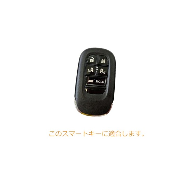 [Kinotaka] Honda Smart Key Case New Vezel RV Series New