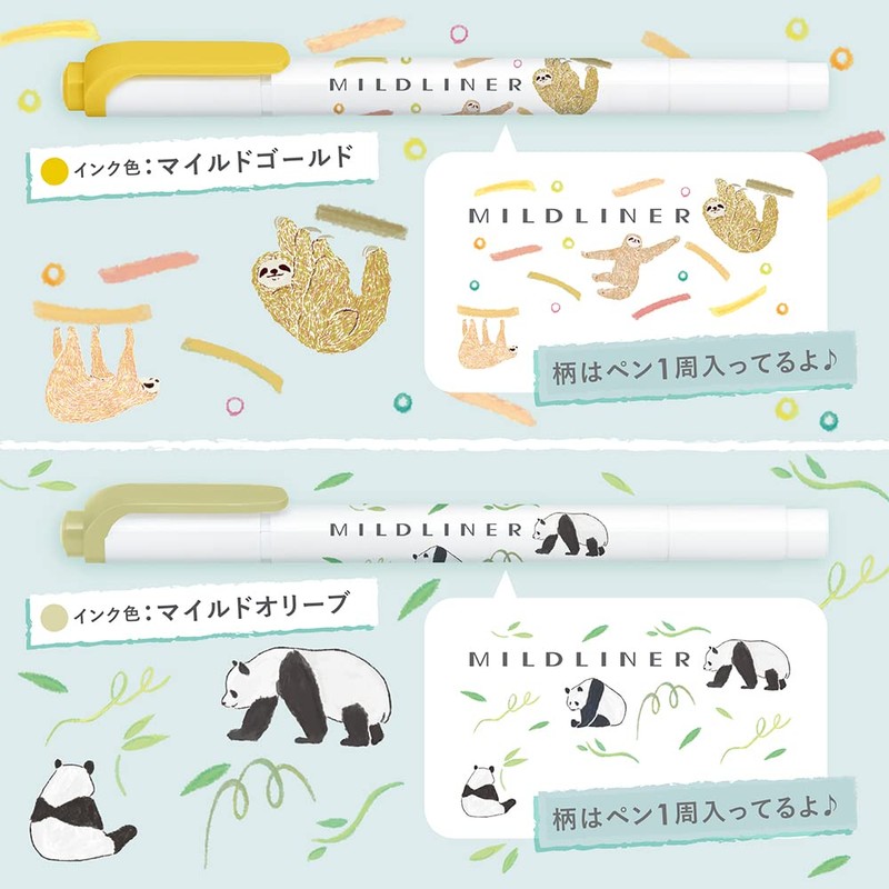 Zebra WKT7-AS-5C-B Highlighter, Mildliner, Set of 5 Colors, B, Animal