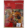Turmeric Powder 28oz