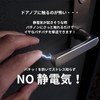 【Promo Shop】Static Electricity Removal Gadget Keychain Patinon Footprint Pattern 0.2