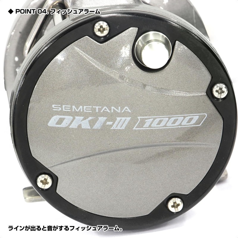 Prox (プロックス) OKI3 3500 ST Round Dual Axis Reel, STOKI33500