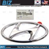 Hyundai Genuine Front Bumper Emblem Symbol Mark for 2022-2023 Hyundai