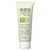 Rosette Additive-Free Aloe Cleansing Foam, 4.9 oz (140 g) x