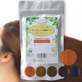 Organic Henna Gray Hair Dye, Orange, 3.5 oz (100 g), Certified Organic, MYW Style, Original Instructions, Postbook, Gloves Set, 100% Natural Ingredients