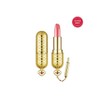 Gongjinhyang Me Luxury Lipstick / 공진향 미 럭셔리 립스틱