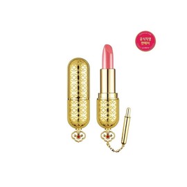 Gongjinhyang Me Luxury Lipstick / 공진향 미 럭셔리 립스틱