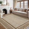 GarveeHome Modern Bordered 8x10 Area Rugs for Living Room Bedroom