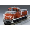 TOMIX N Gauge JR DE10 1000 Type, Cold Area Type,