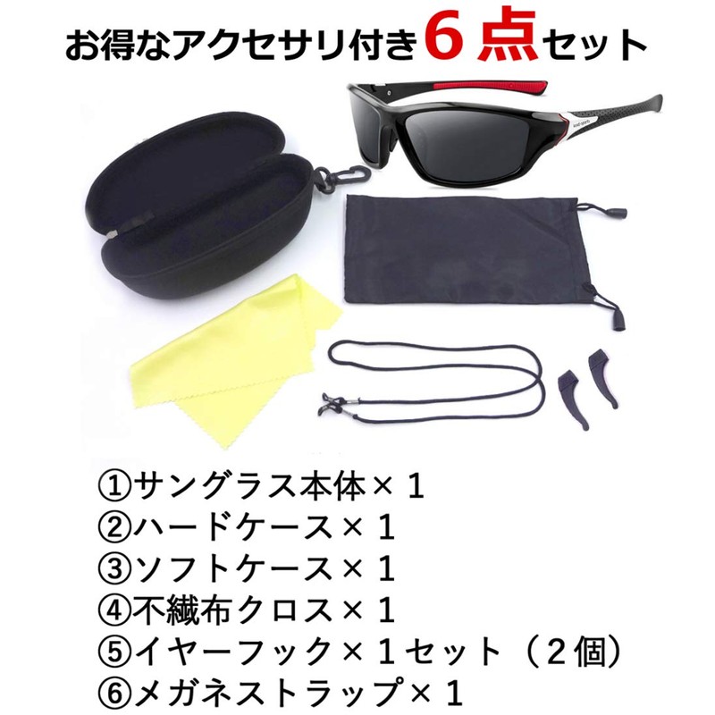 Kyoto Okazakao Men's Sports Sunglasses, Polarized Sunglasses, UV400, UV Protection,