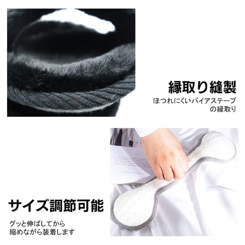 TaoTech Earmuffs, Cold Protection, Folding, Back Boa, Back Headband, Heat