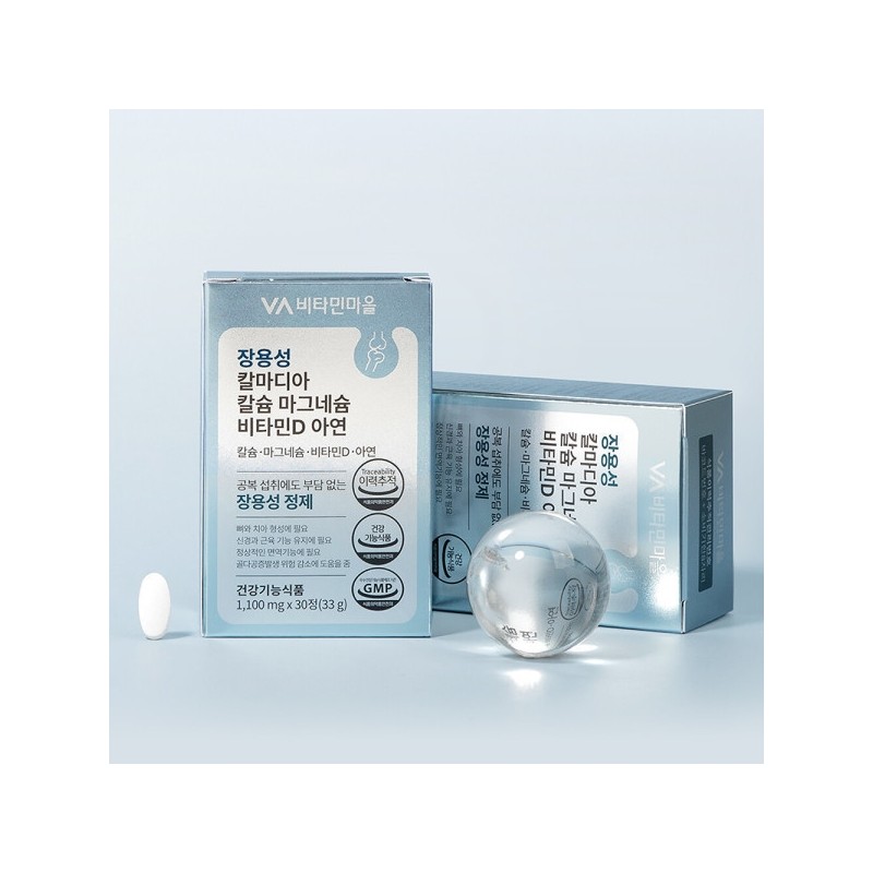 6+1 boxes of enteric-type Calmady Calcium, Magnesium, Vitamin D, and