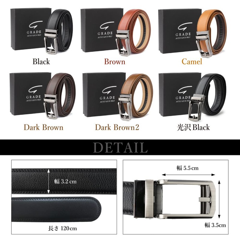 Grade Men's Genuine Leather Belt, Auto-Lock, Genuine Leather, Business and