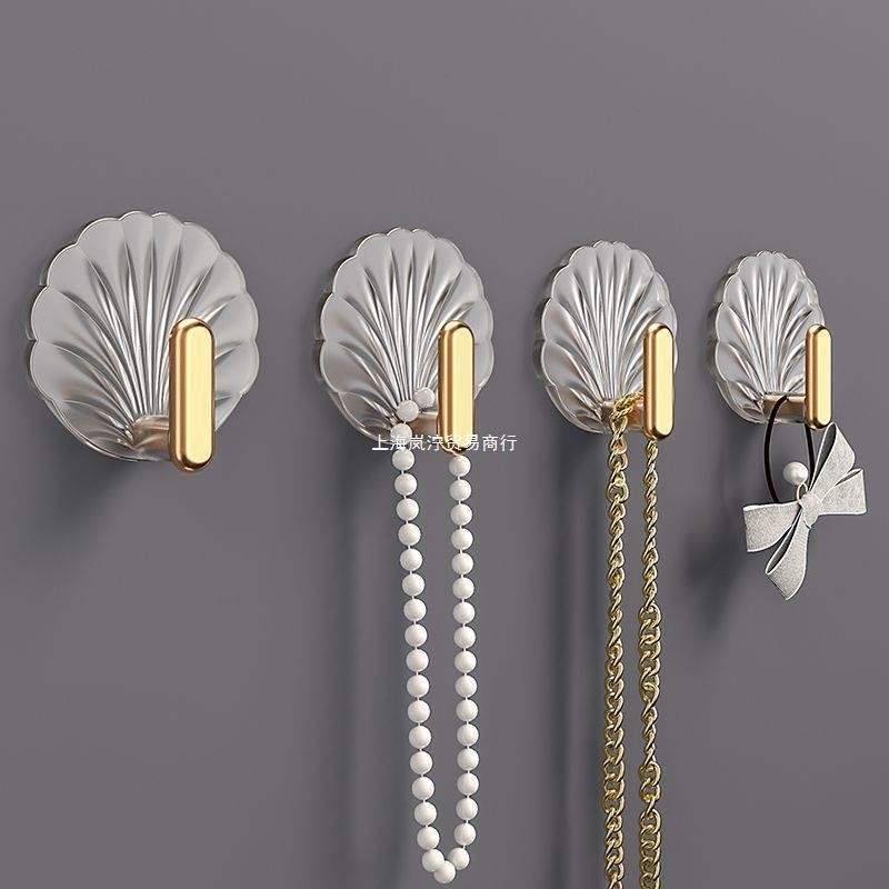 9PCS Self Adhesive Hooks Plastic Seashell Decorative Wall Mounted Bathroom