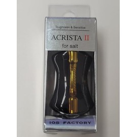 IOS Factory ACRISTA II Accresta 2 Slim Type B Brown