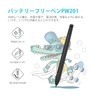 HUION Graphic Tablet Pen Tablet H430P 4.8x3 inches Compatible with