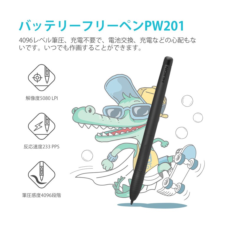 HUION Graphic Tablet Pen Tablet H430P 4.8x3 inches Compatible with