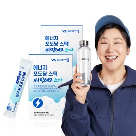 Energy Glucose Stick Energy Drink Love Soda Flavor 2 Boxes Total 60 Packets / 에너지 포도당 스틱 에너지드링크 싸랑해요 소다맛 2박스 총60포