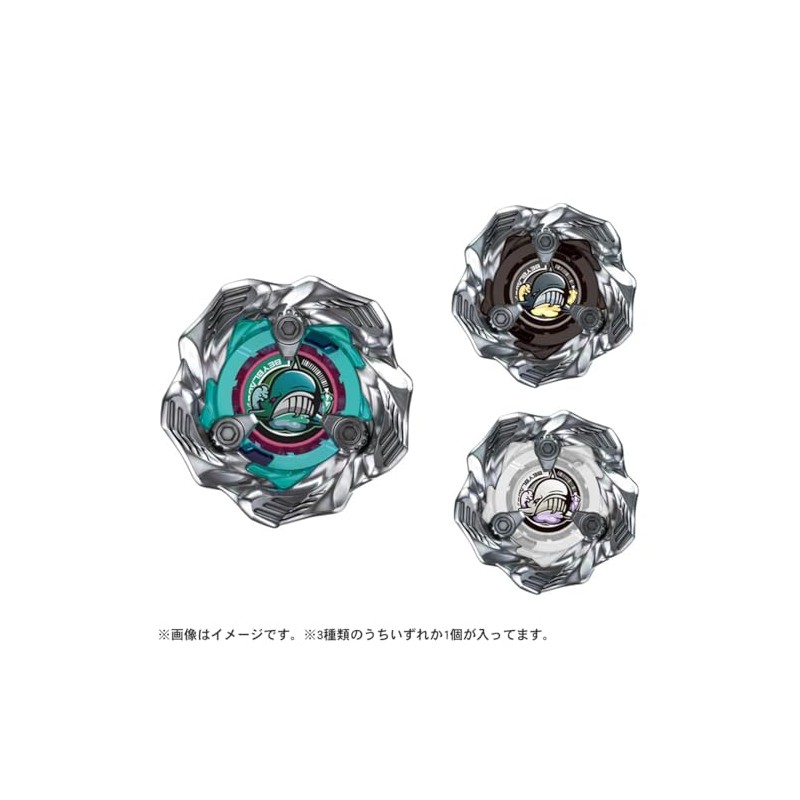 (TAKARA TOMY) Beyblade X Random Booster Whale Wave Select BX-36