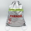 FUSARIVER Disaster Preparedness Backpack, 13.0 x 17.3 inches (330 x