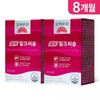 Goryeo Eundan [] Korea Eundan Pure Milk Thistle 120 tablets
