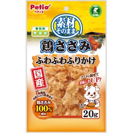 ペティオ (Petio) 素材そのまま 鶏ささみ ふわふわふりかけ 20g