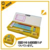 クツワ スヌーピー 筆箱 削りつき筆入れ 2ドア 水色×黄色 602SQ